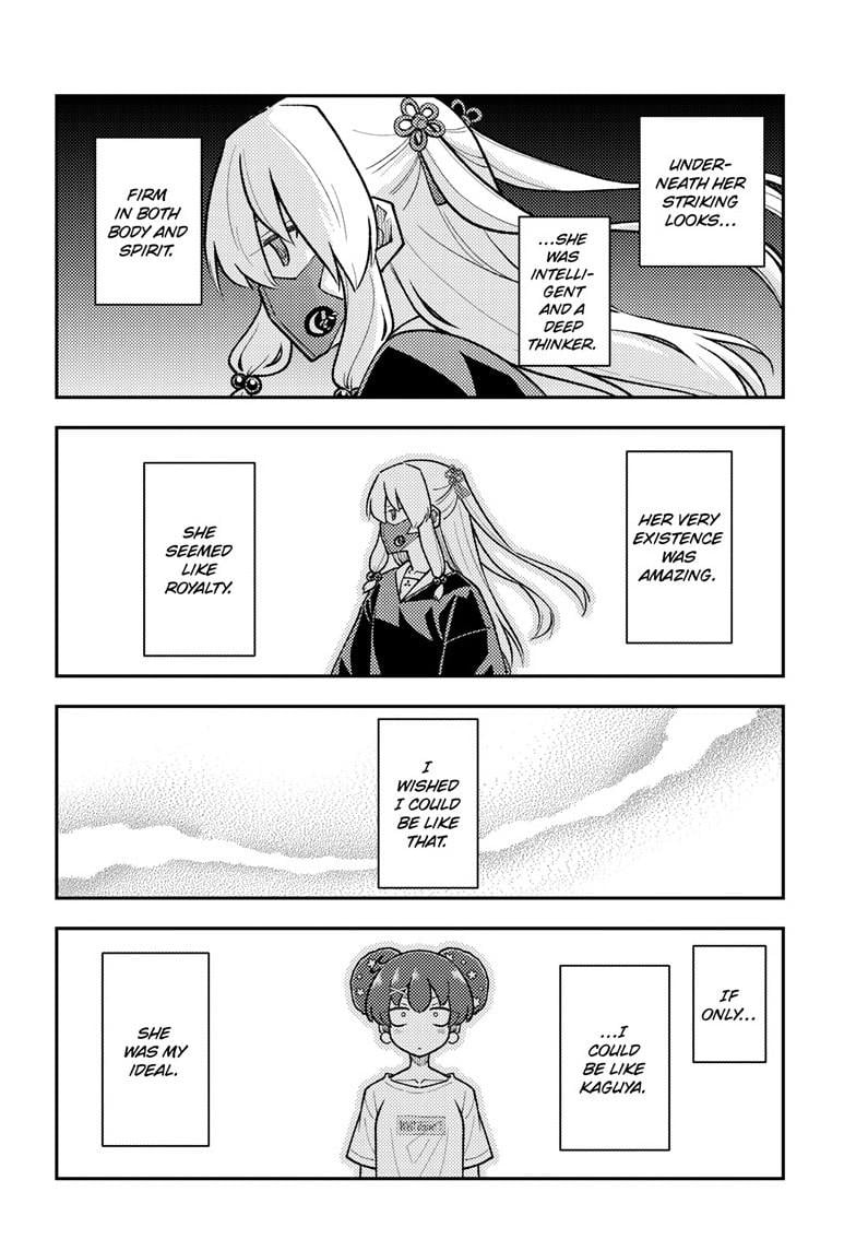 Page 11 of Chapter 295