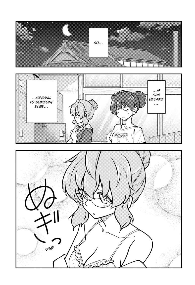 Page 12 of Chapter 295