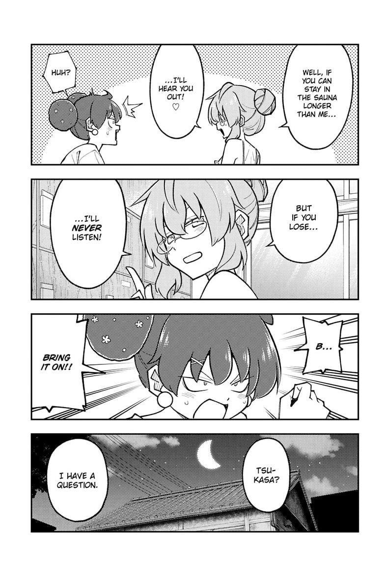 Page 14 of Chapter 295