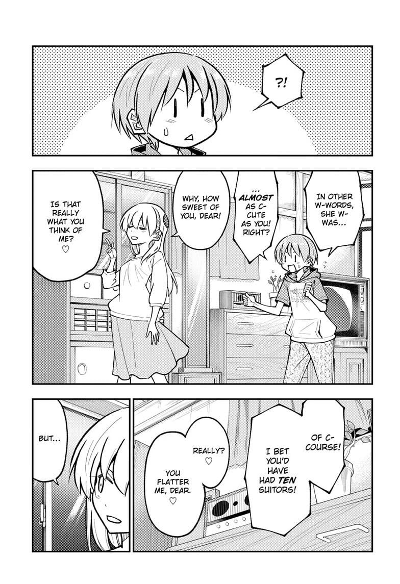 Page 18 of Chapter 295