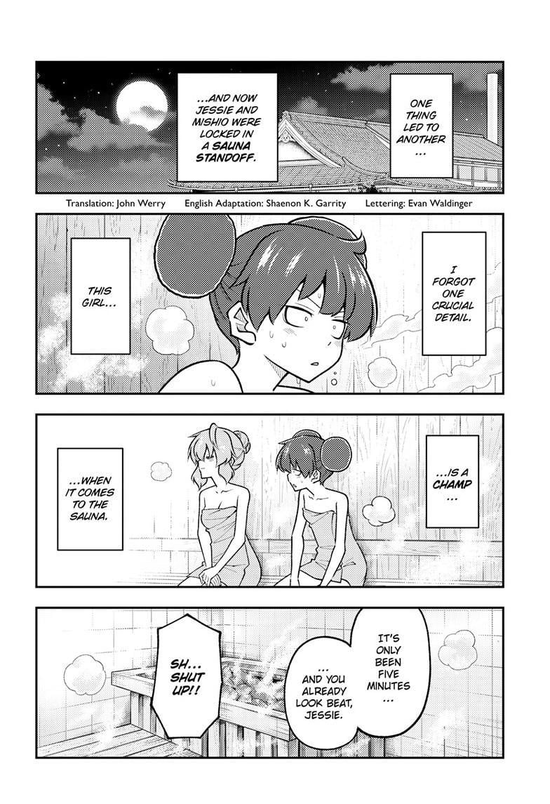 Page 3 of Chapter 296
