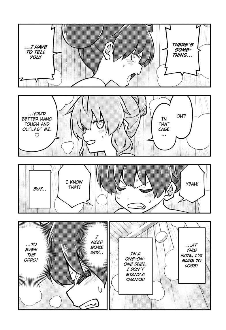 Page 4 of Chapter 296