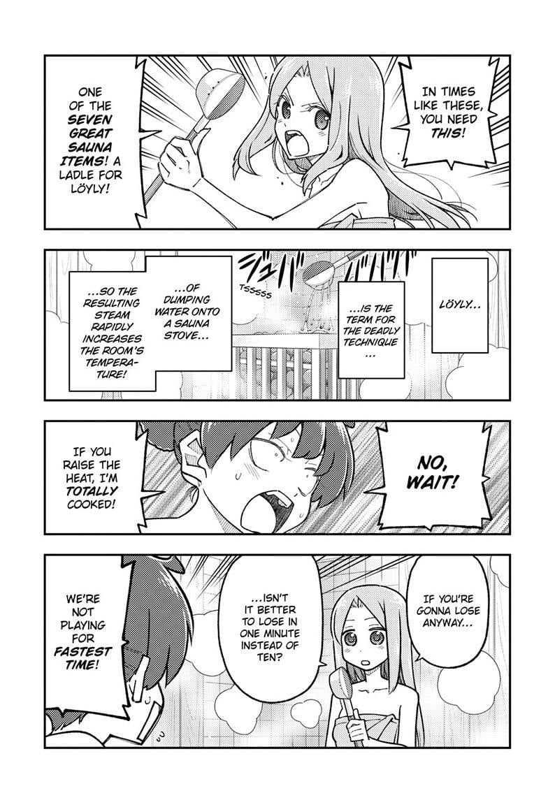 Page 6 of Chapter 296