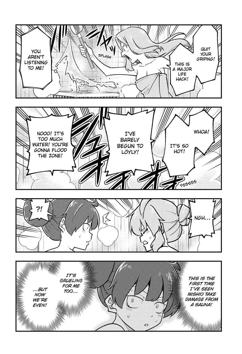 Page 7 of Chapter 296