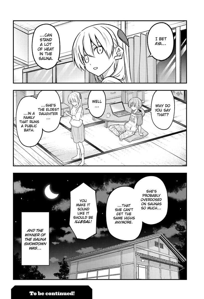 Page 9 of Chapter 296