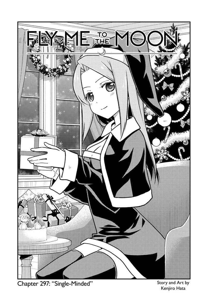 Page 2 of Chapter 297