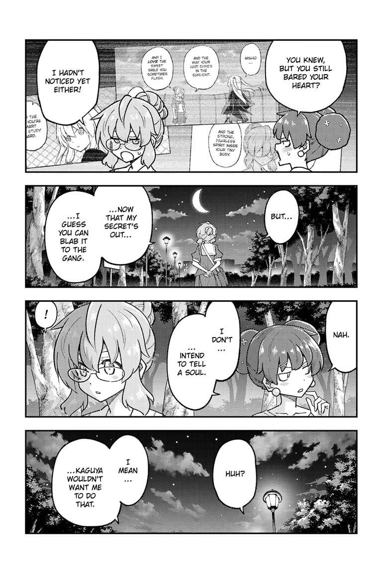 Page 7 of Chapter 297