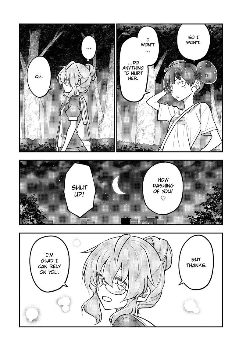 Page 8 of Chapter 297