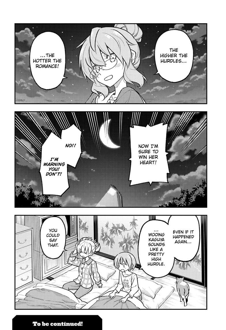 Page 11 of Chapter 297