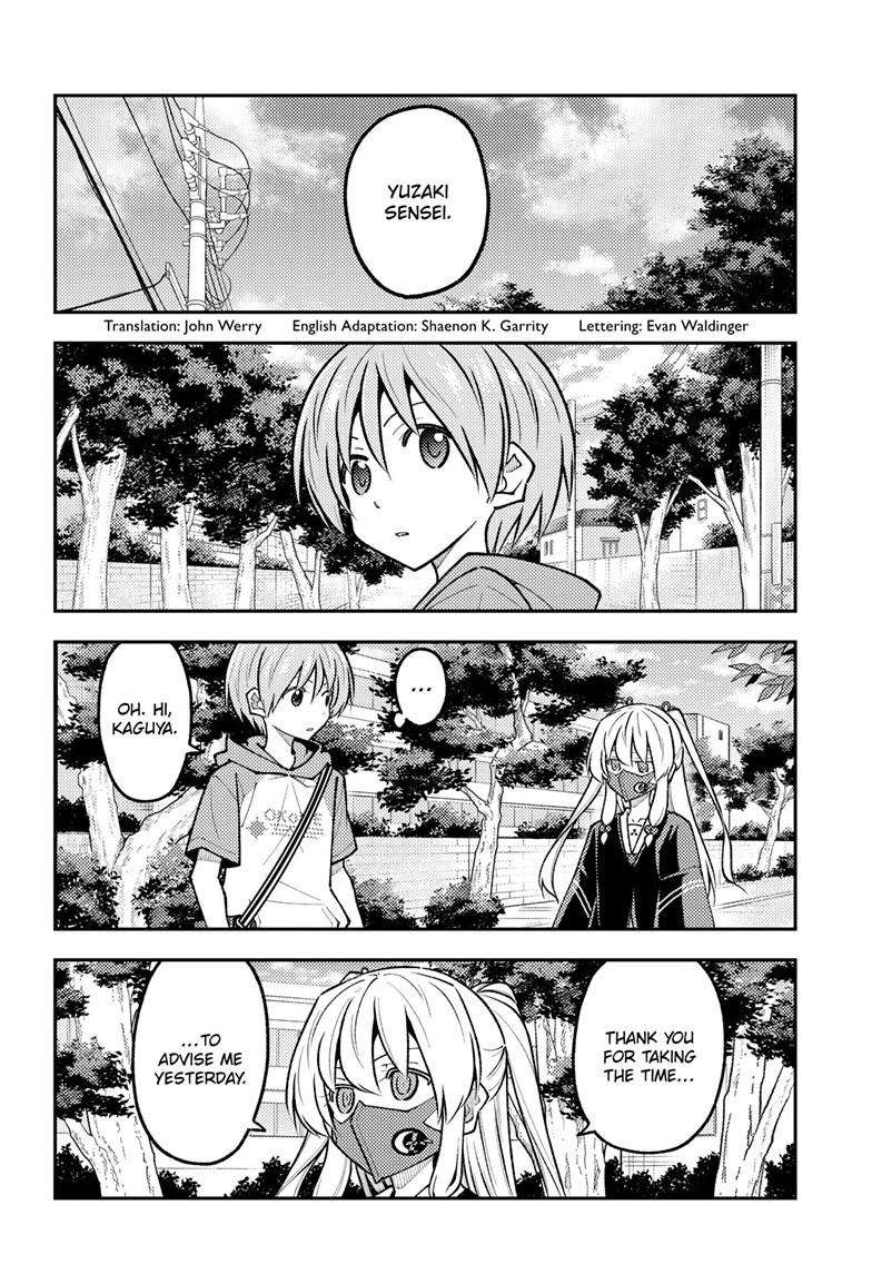 Page 3 of Chapter 298