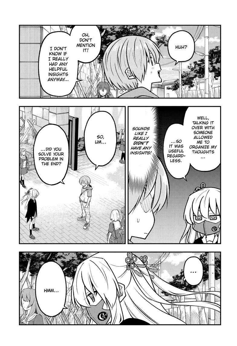 Page 4 of Chapter 298