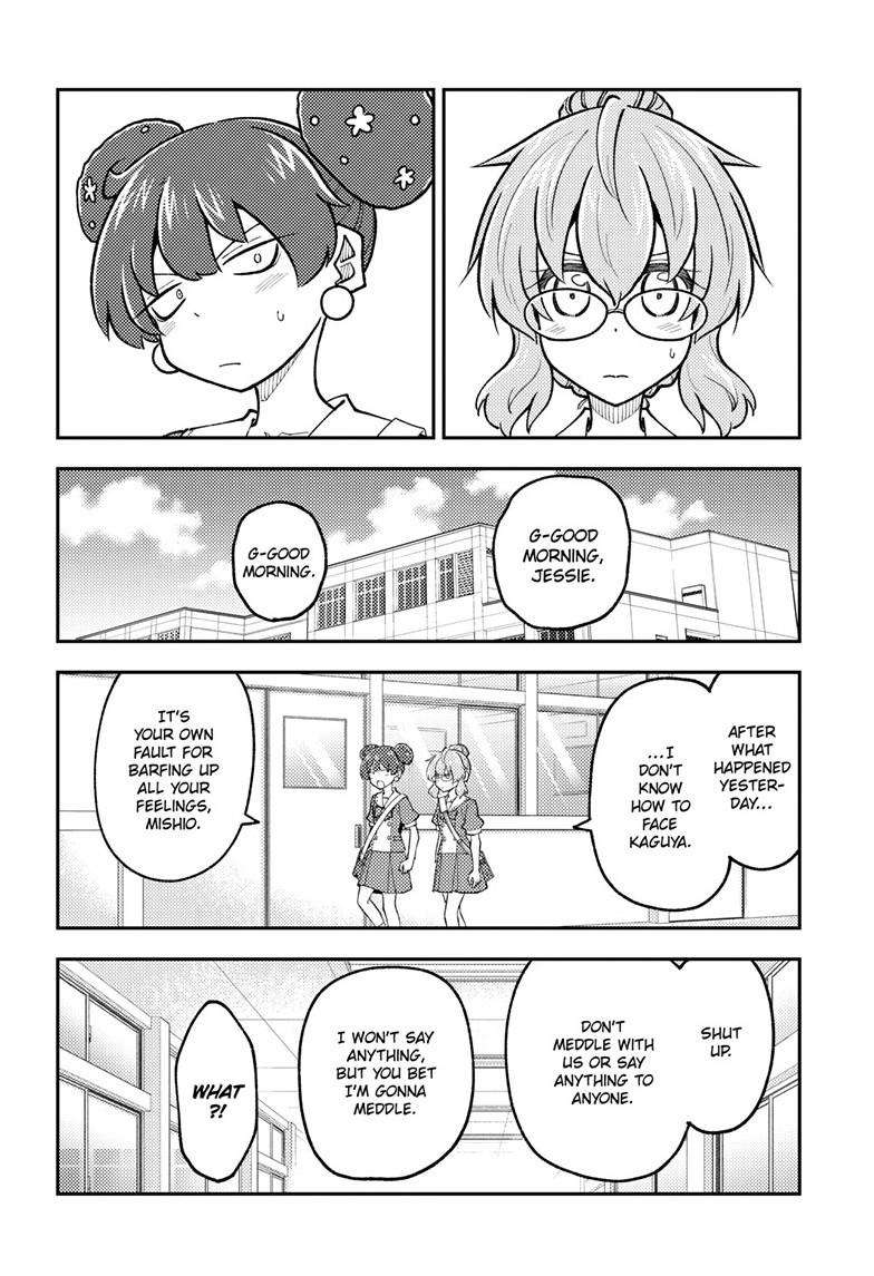 Page 7 of Chapter 298