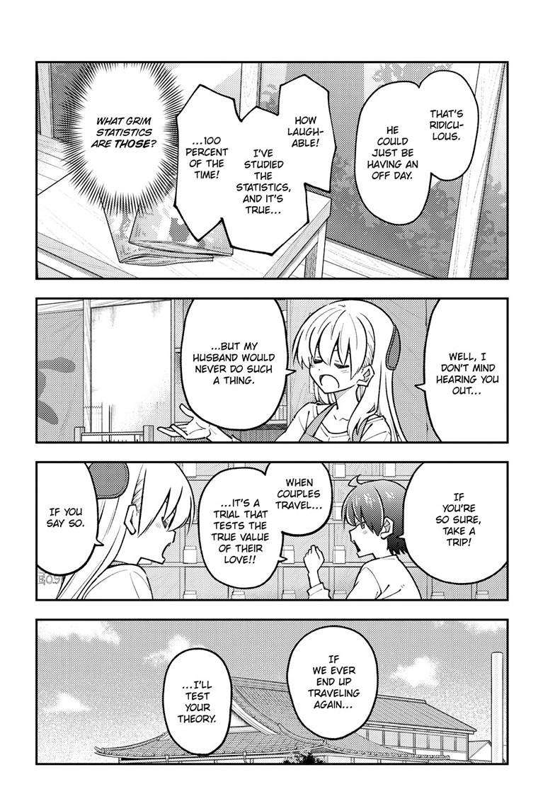 Page 13 of Chapter 298