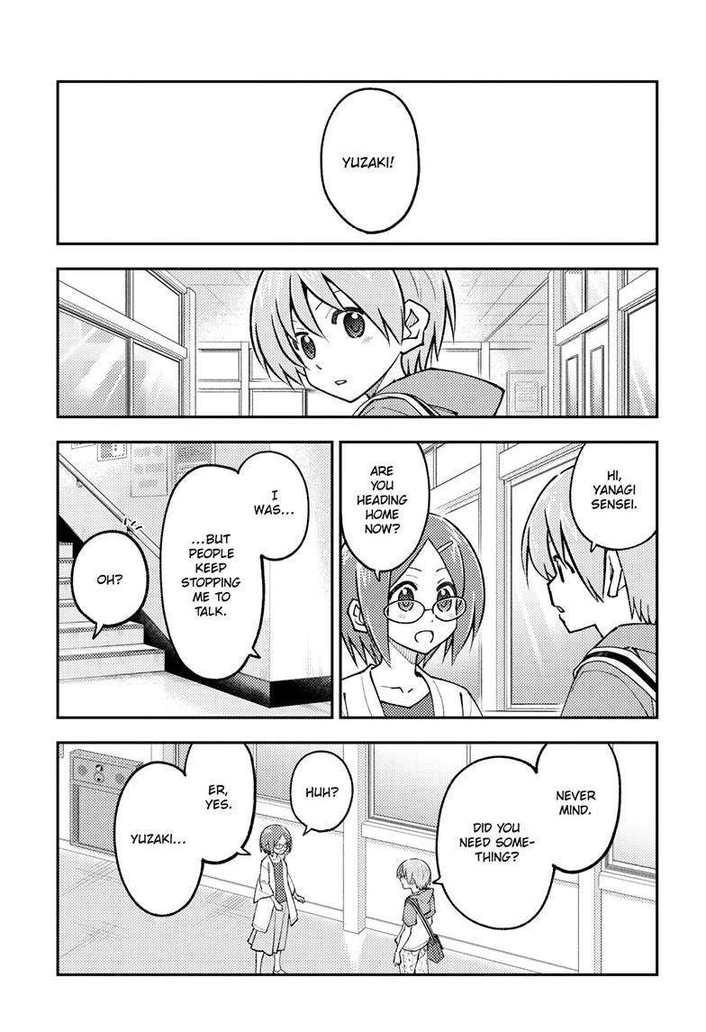 Page 14 of Chapter 298