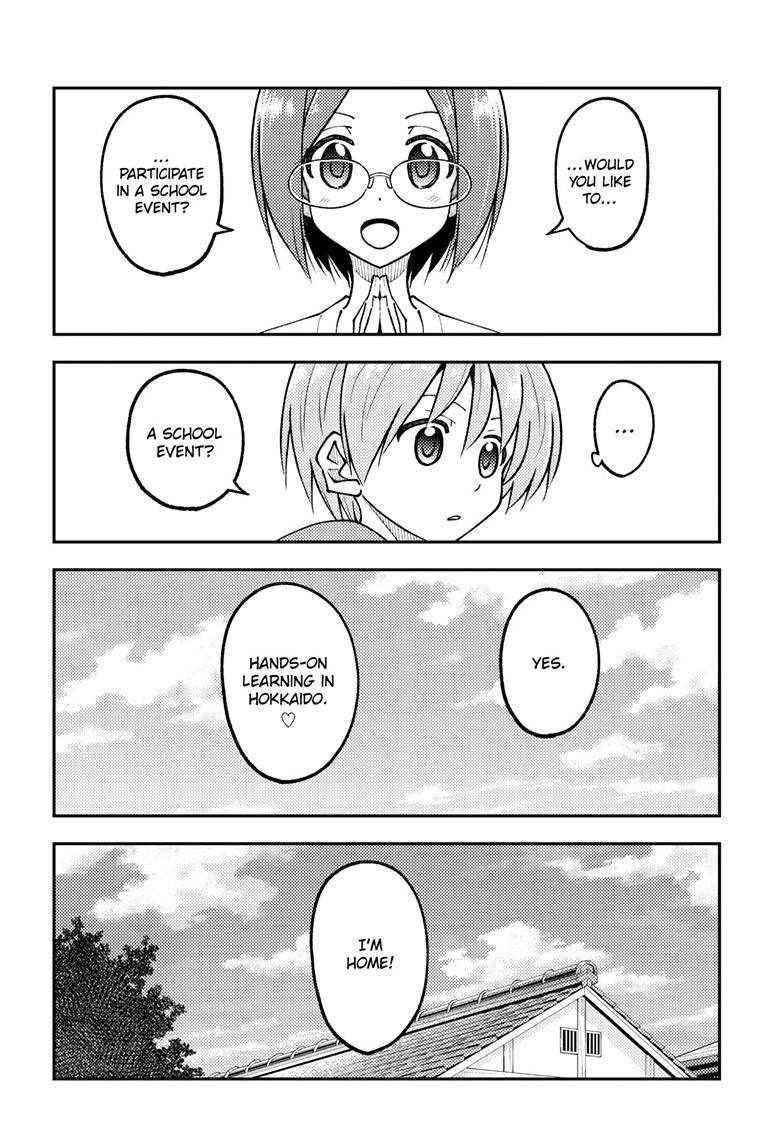 Page 15 of Chapter 298