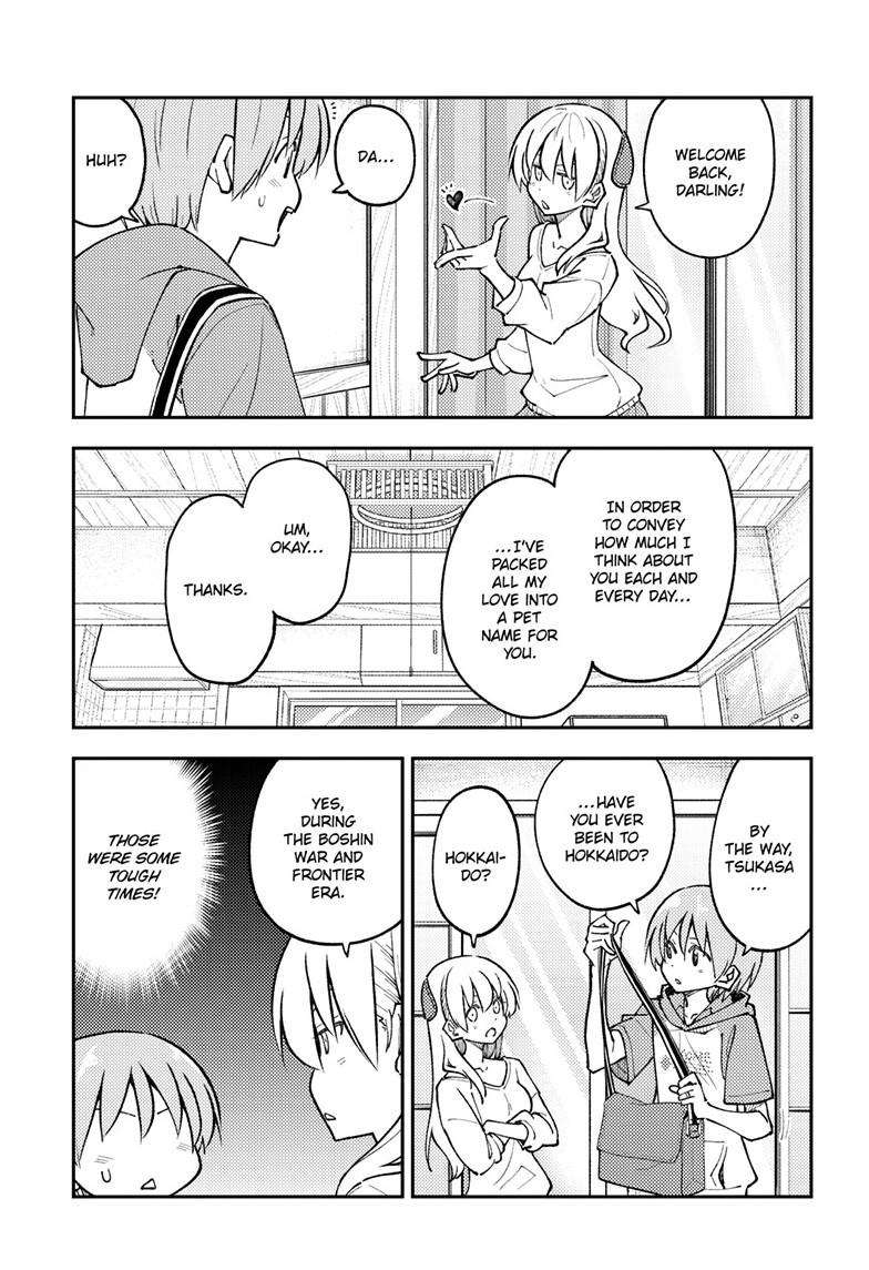 Page 16 of Chapter 298