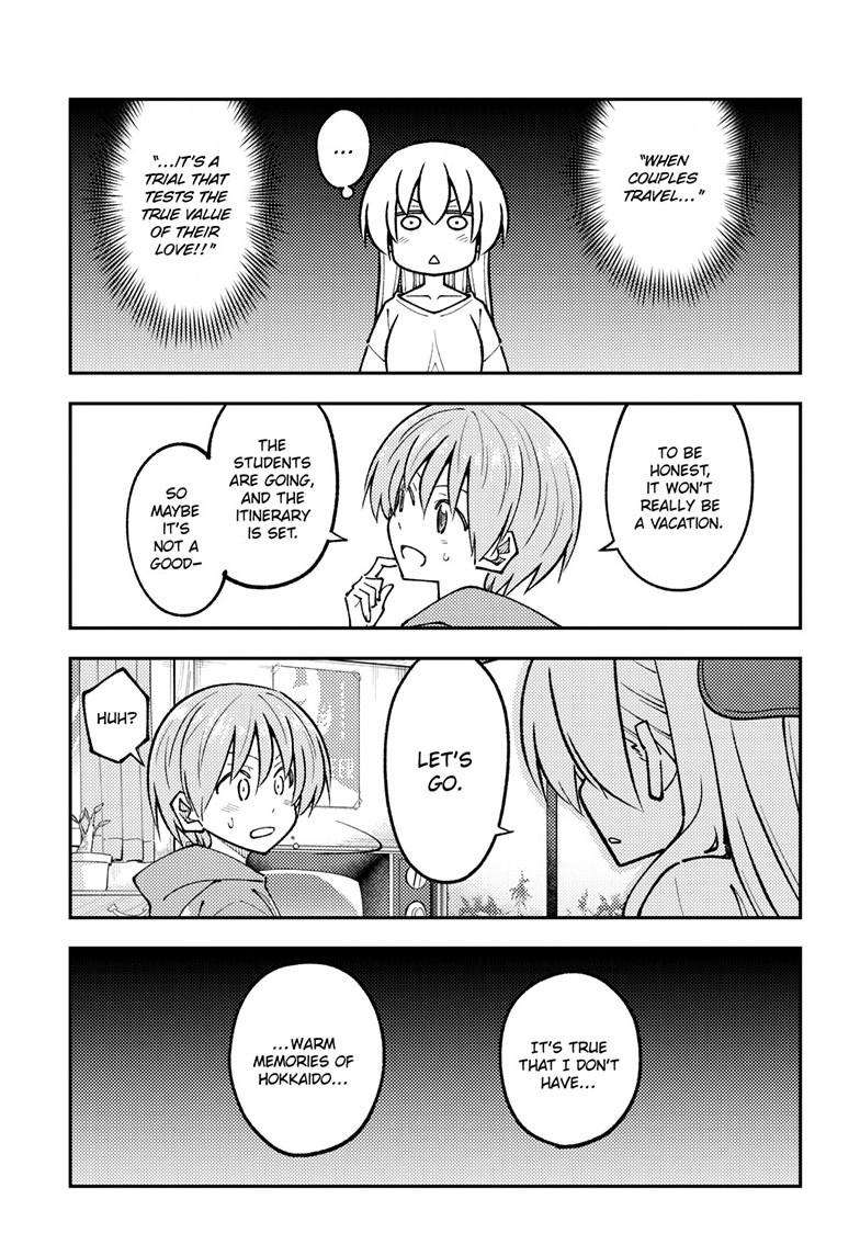 Page 18 of Chapter 298