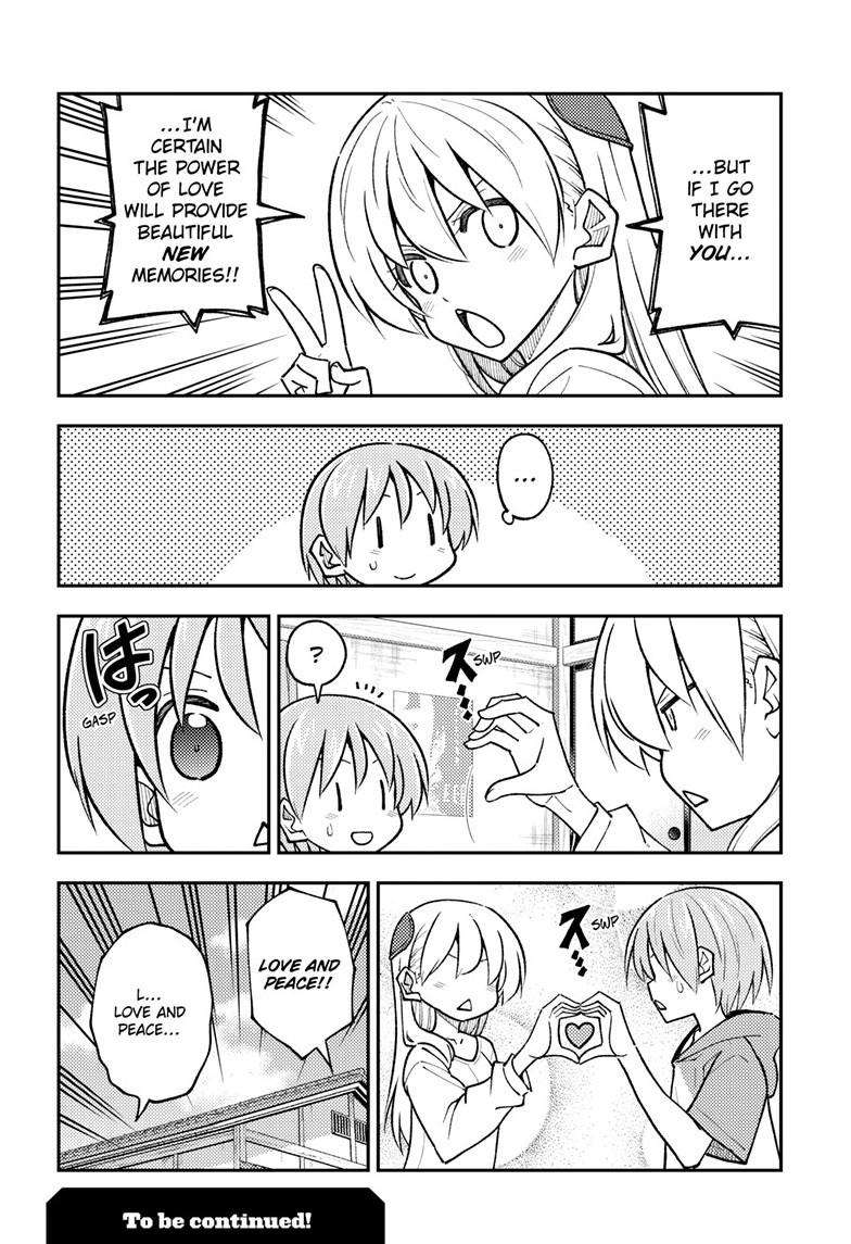 Page 19 of Chapter 298