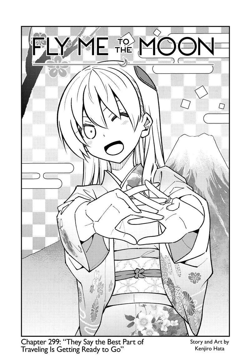 Page 2 of Chapter 299