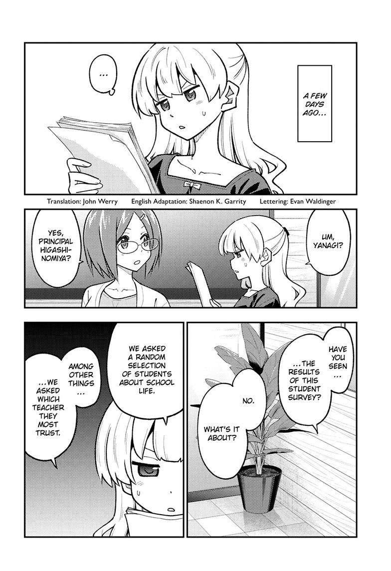 Page 3 of Chapter 299