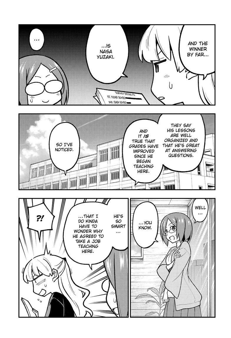 Page 4 of Chapter 299