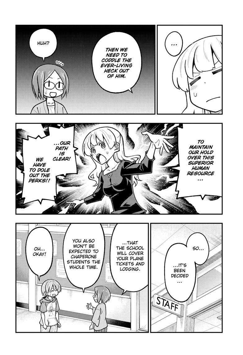 Page 5 of Chapter 299