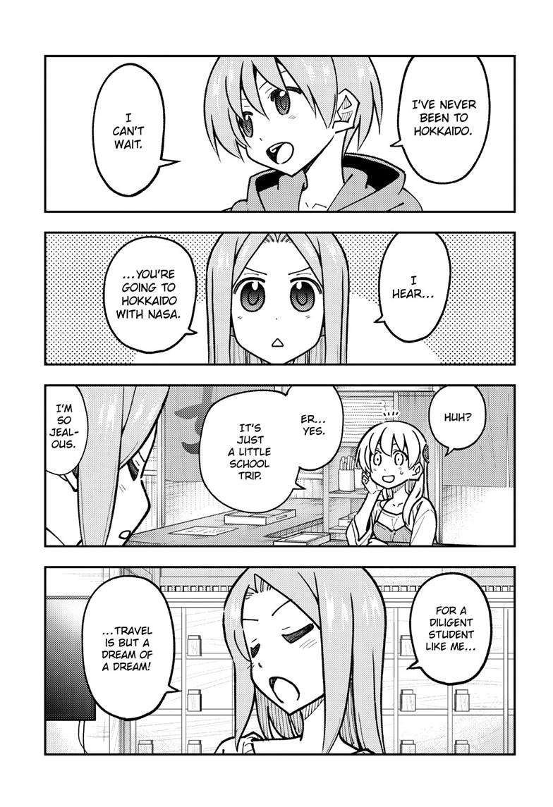 Page 6 of Chapter 299