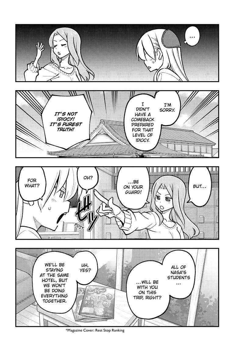Page 7 of Chapter 299
