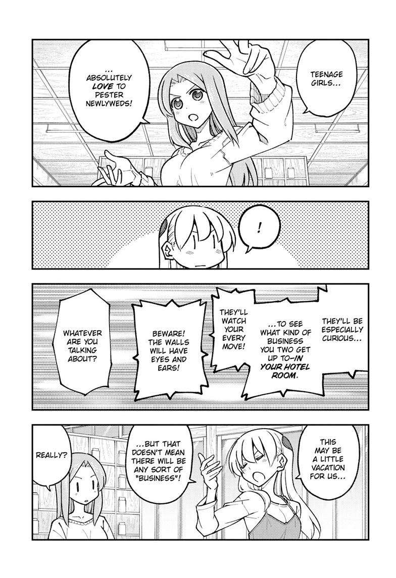 Page 8 of Chapter 299
