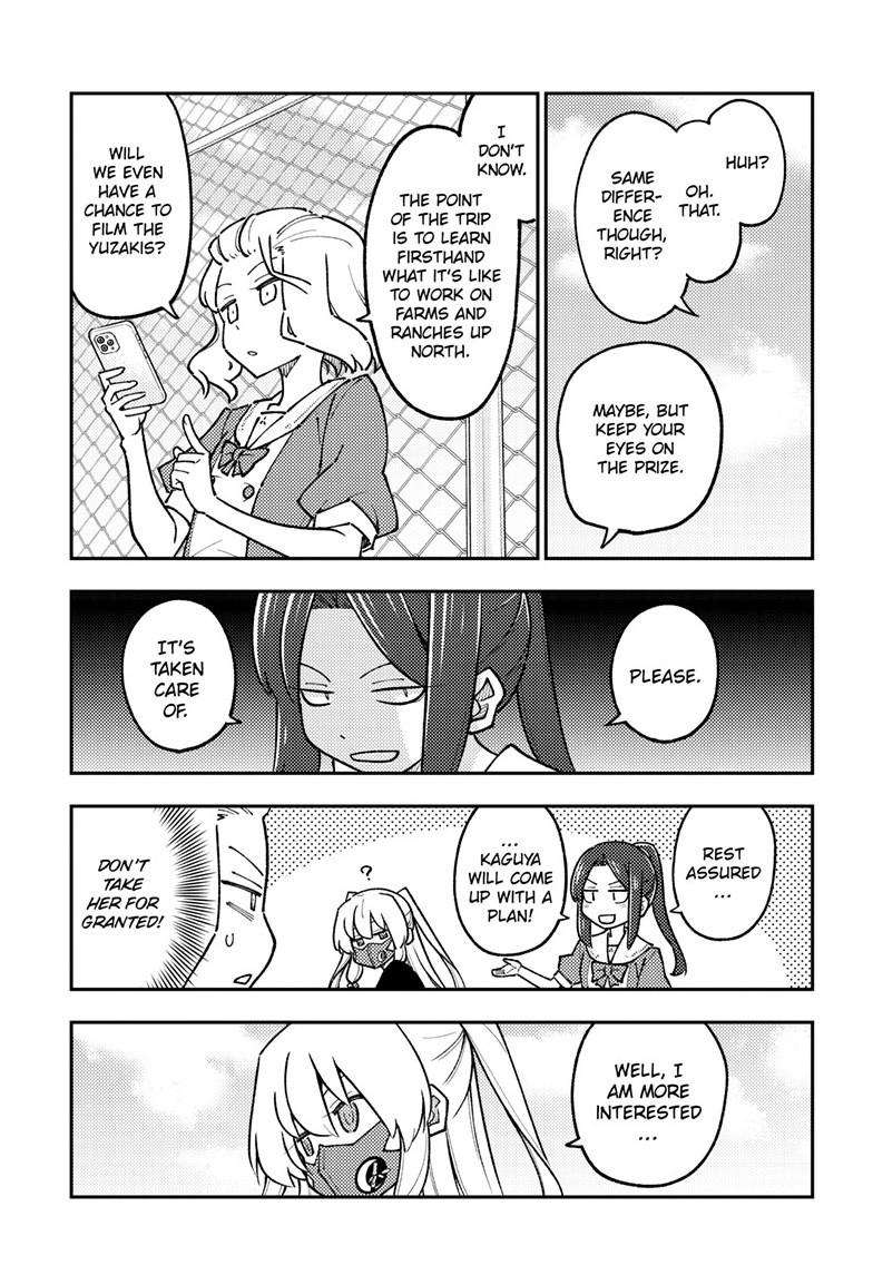 Page 10 of Chapter 299