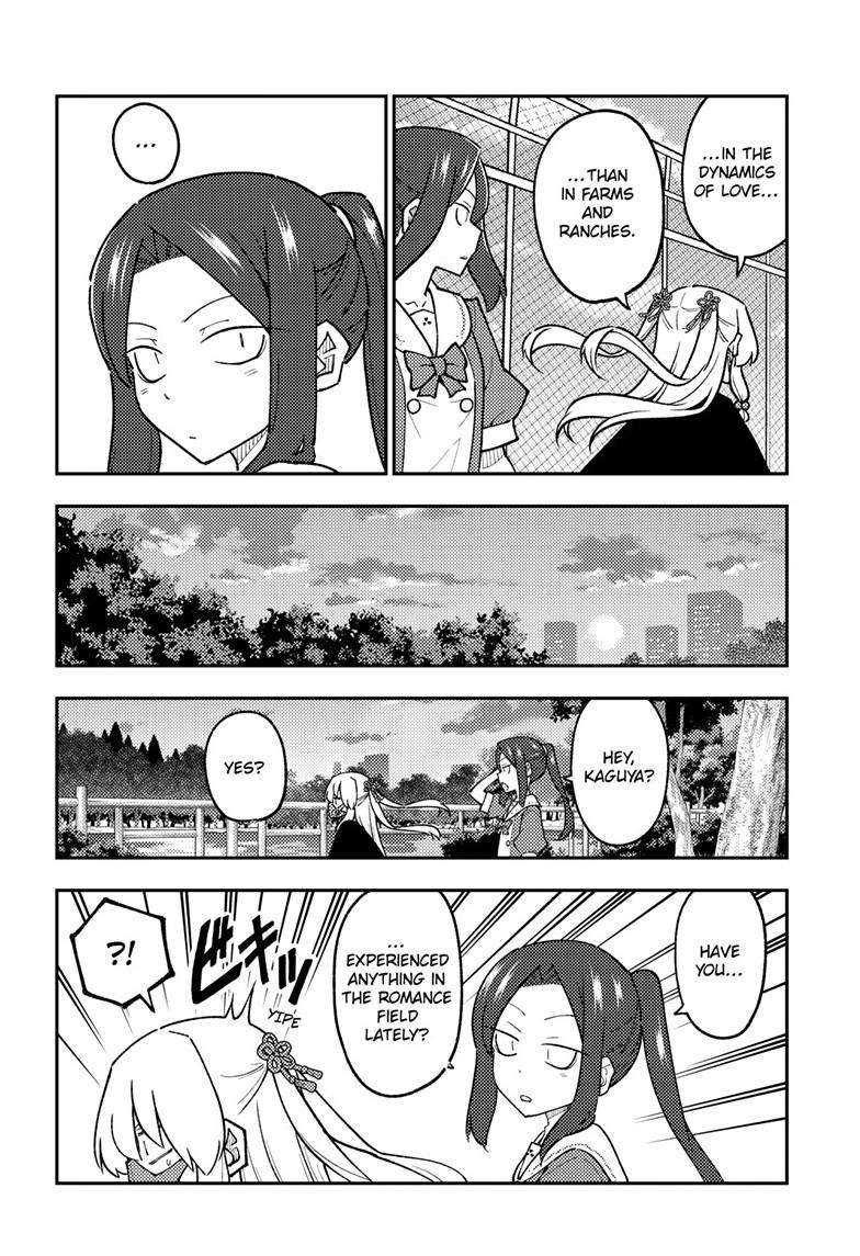 Page 11 of Chapter 299