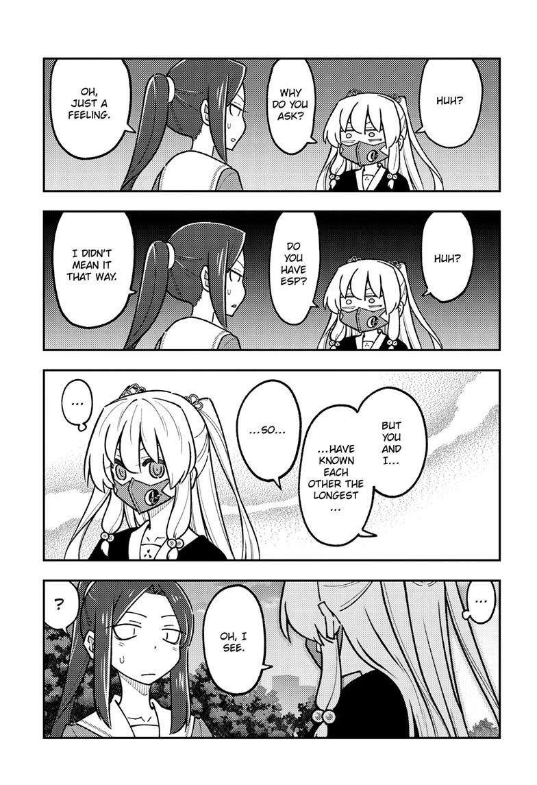 Page 12 of Chapter 299
