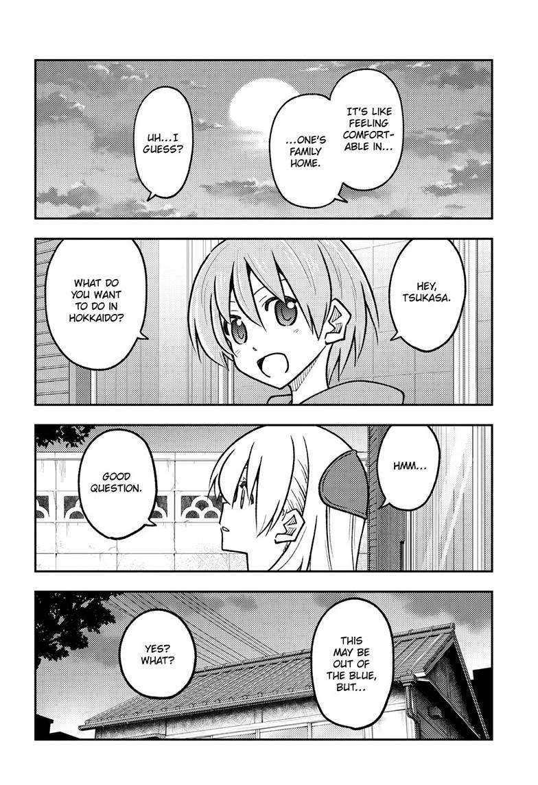 Page 13 of Chapter 299