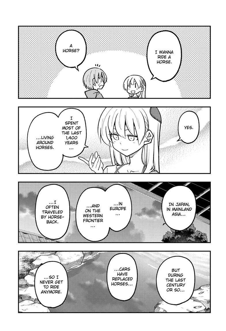Page 14 of Chapter 299