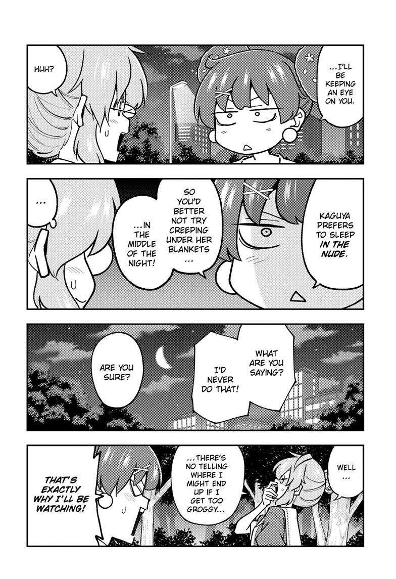 Page 17 of Chapter 299