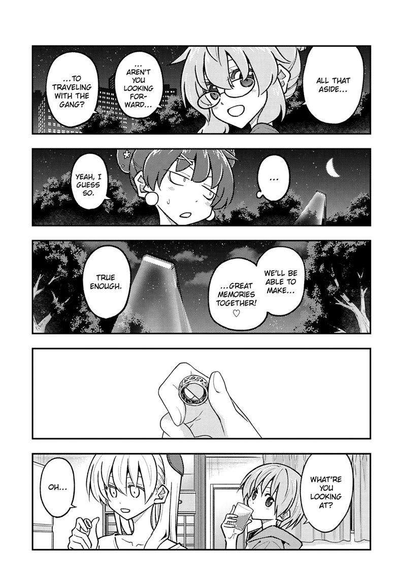 Page 18 of Chapter 299