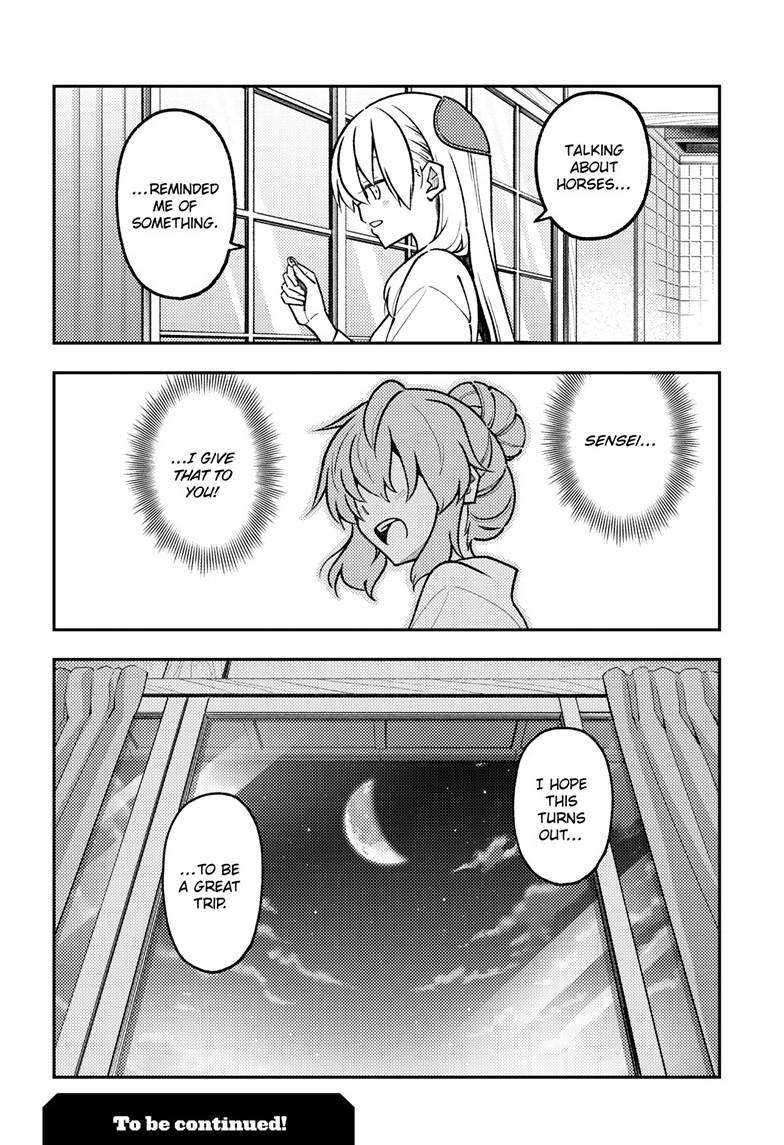 Page 19 of Chapter 299