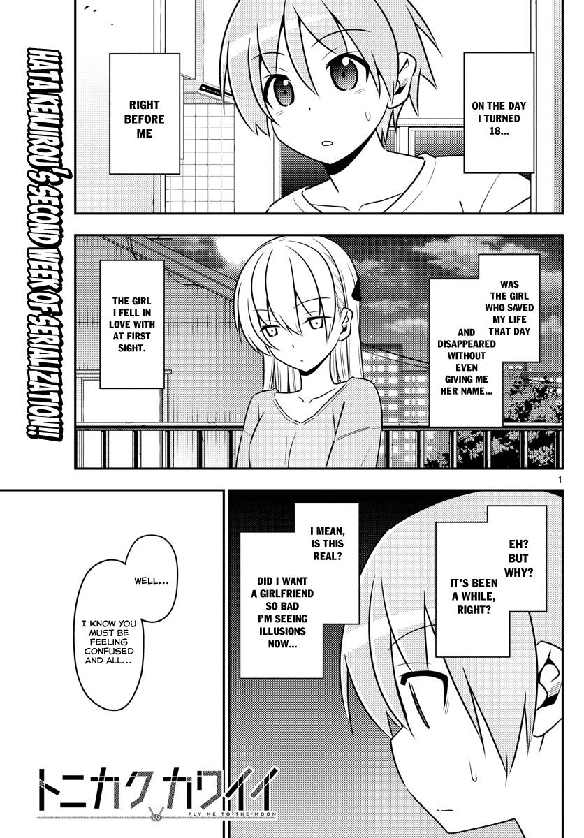Page 1 of Chapter 3
