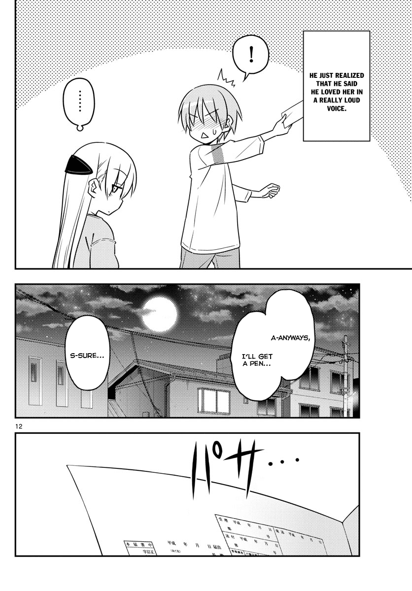 Page 12 of Chapter 3
