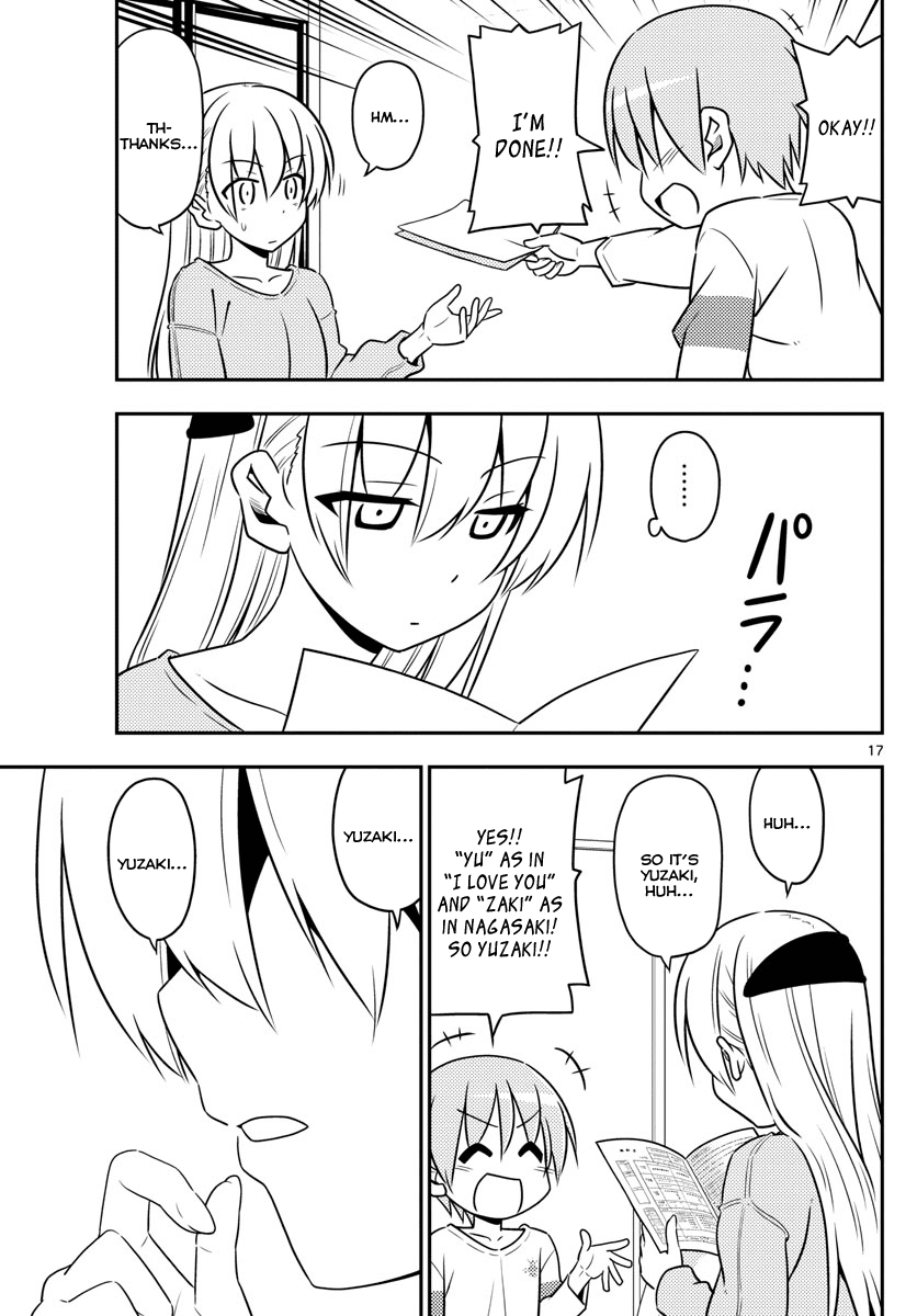 Page 17 of Chapter 3