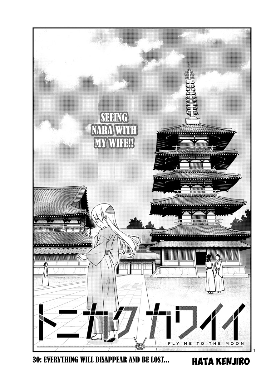 Page 3 of Chapter 30