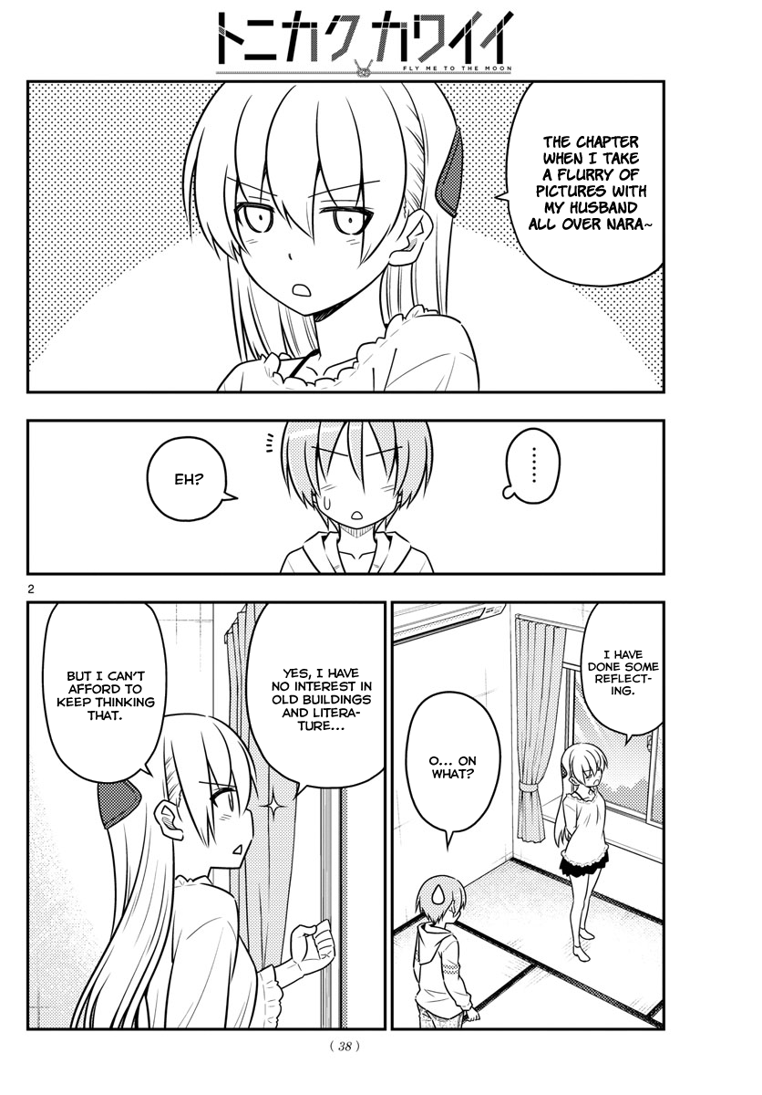 Page 4 of Chapter 30