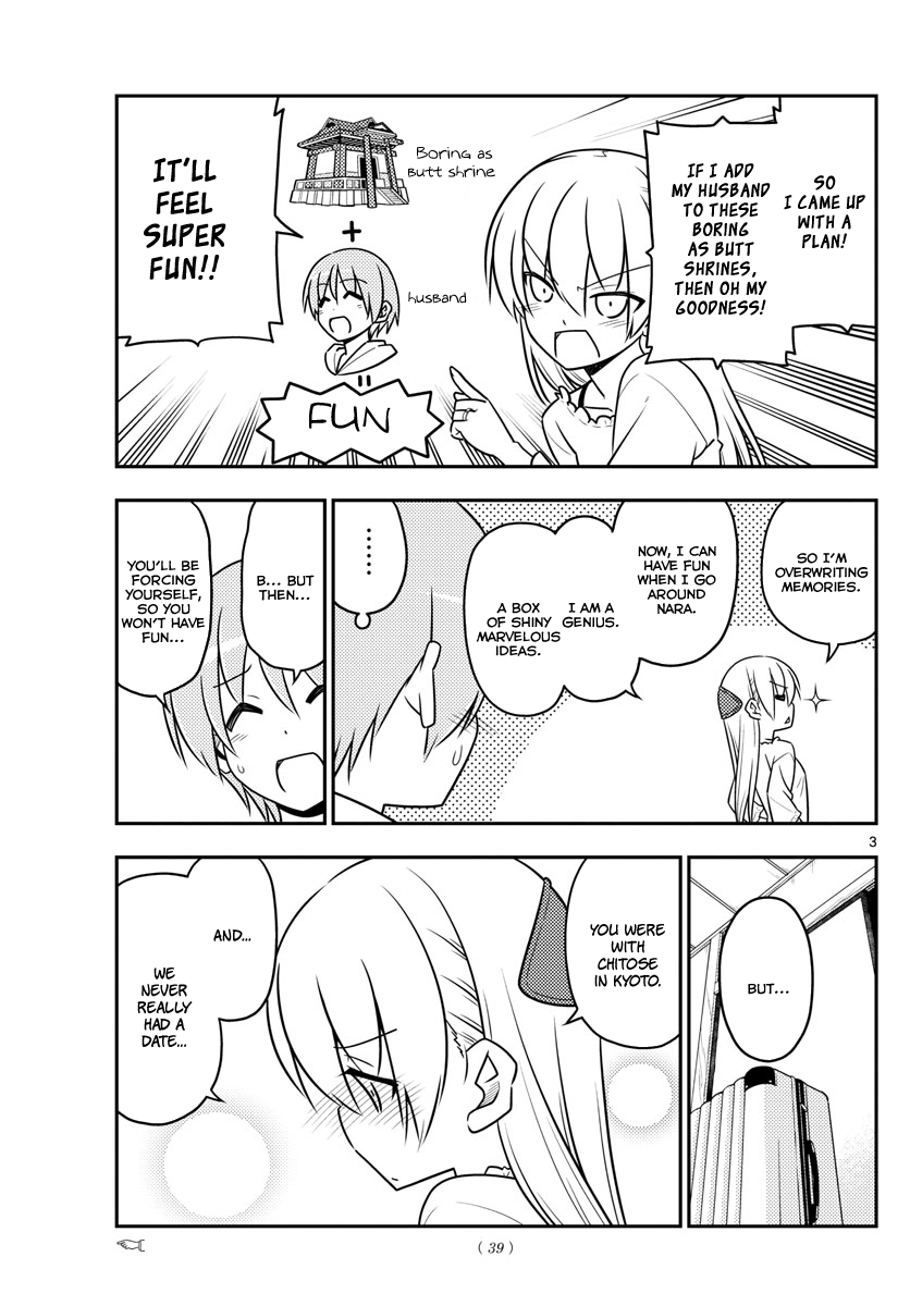 Page 5 of Chapter 30