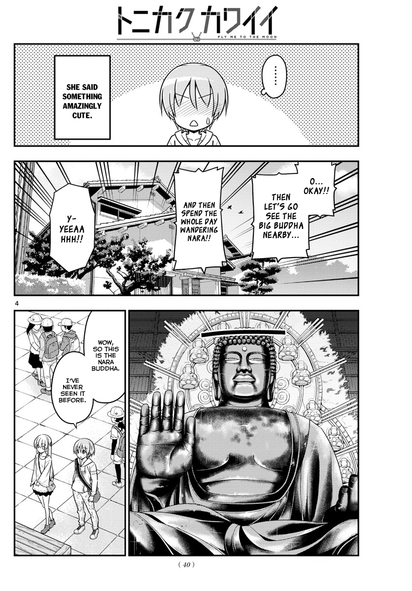 Page 6 of Chapter 30