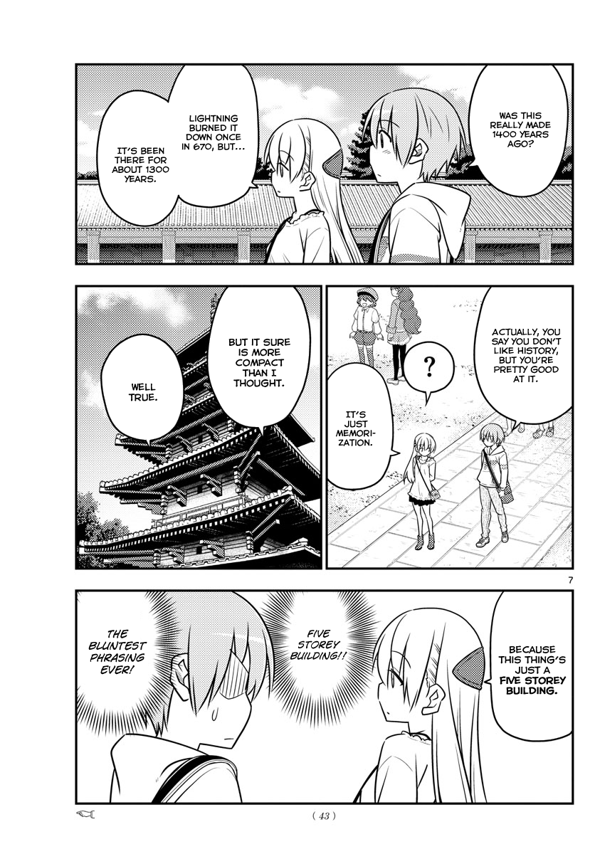 Page 9 of Chapter 30