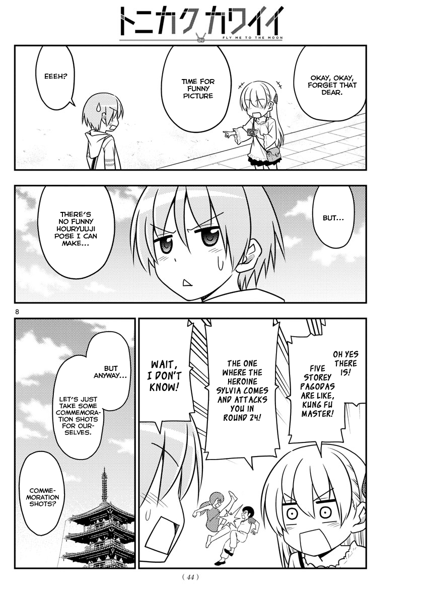 Page 10 of Chapter 30