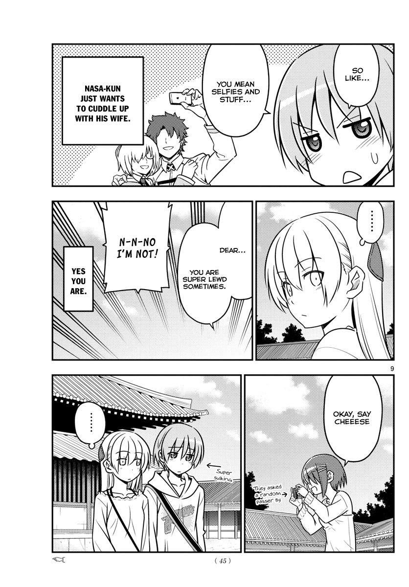 Page 11 of Chapter 30