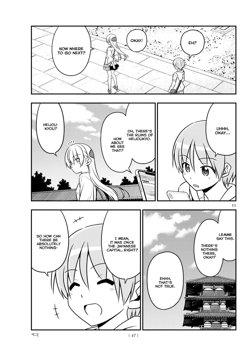 Page 13 of Chapter 30