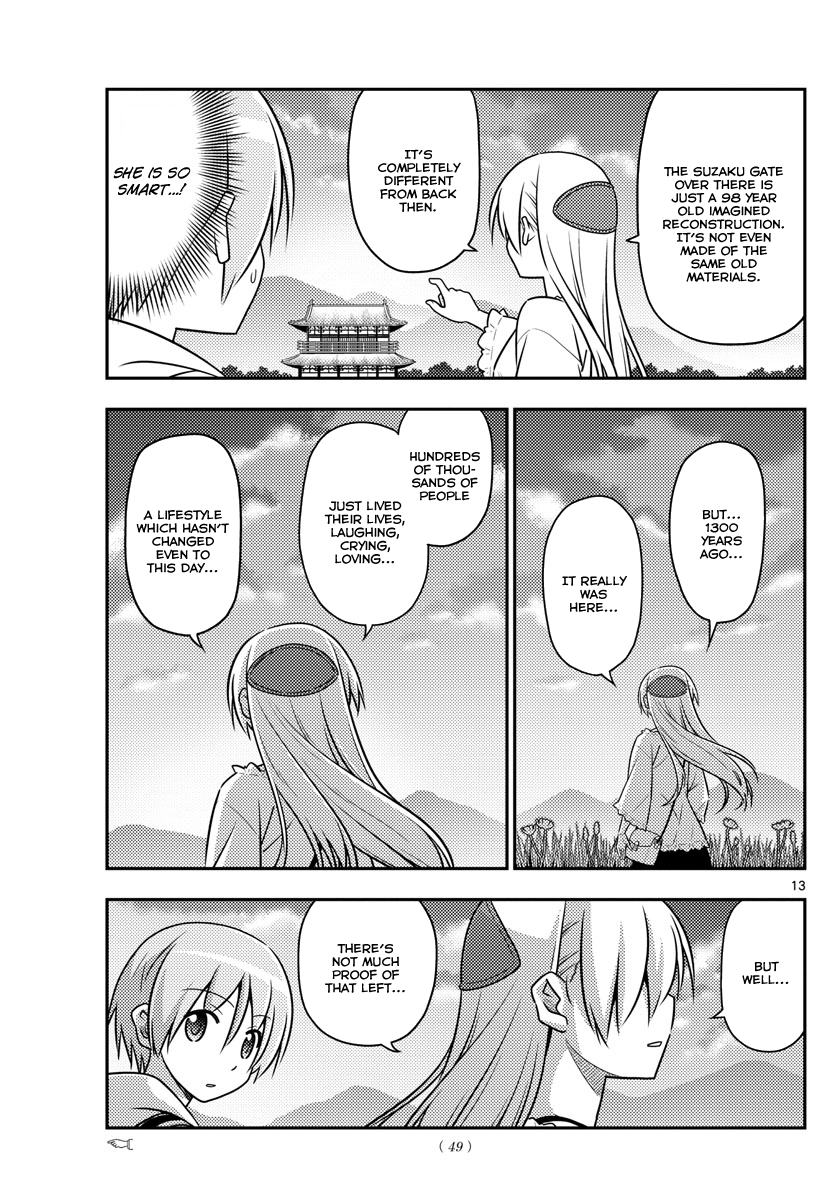 Page 15 of Chapter 30