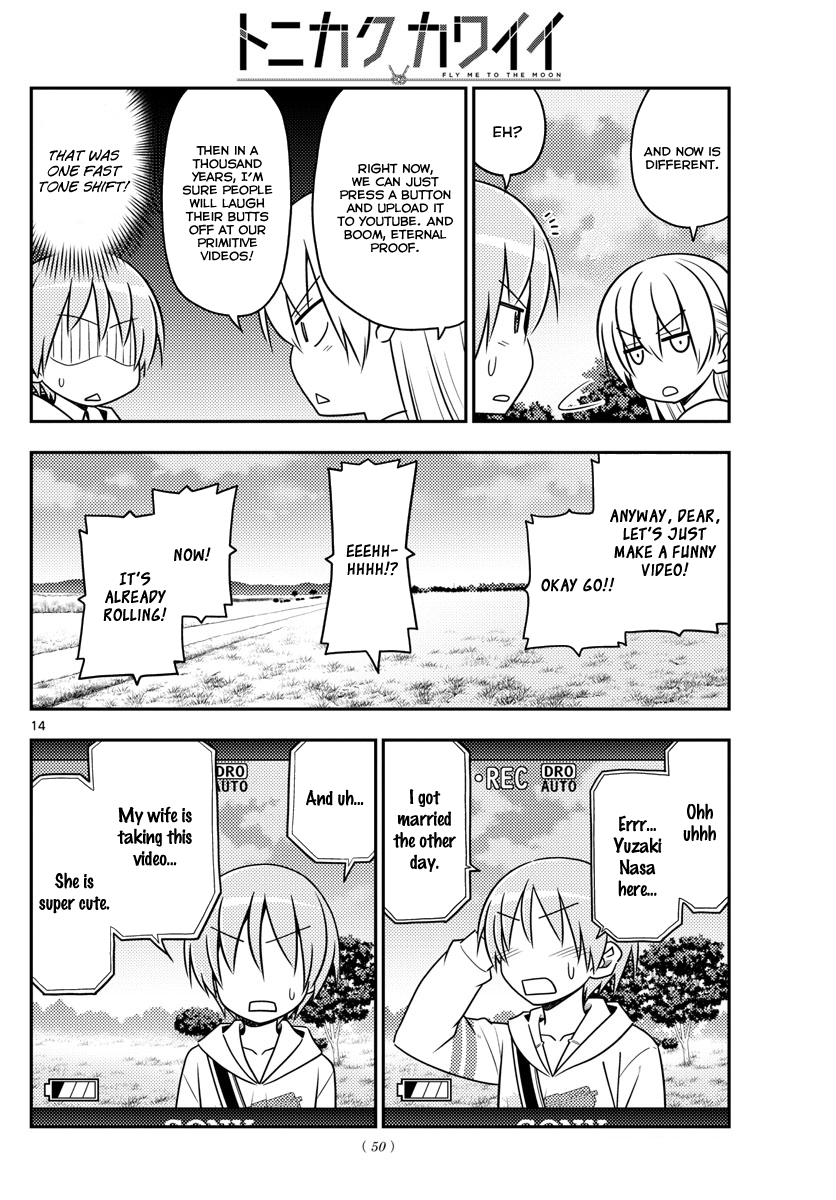 Page 16 of Chapter 30